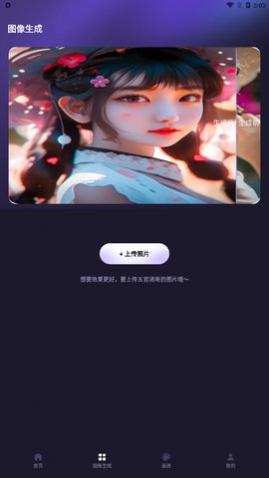 AI�滭��app���°�����