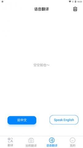 ���ַ�app��׿������