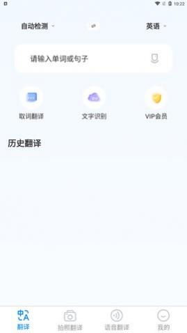 ���ַ�app��׿������