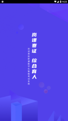 �µ�����ϵͳ��Ѱ�app����