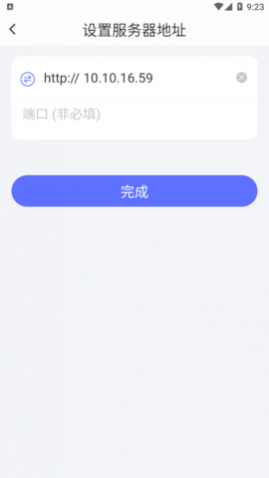 �µ�����ϵͳ��Ѱ�app����