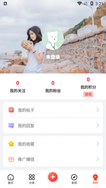 ���������ٷ���app����