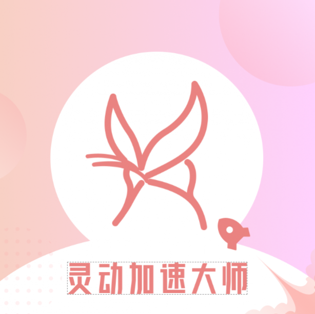 �鶯���ٴ�ʦapp�ֻ���
