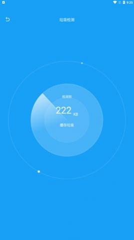 �鶯���ٴ�ʦapp�ֻ�������