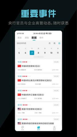 ���۵�Ѷapp�ٷ����°�����