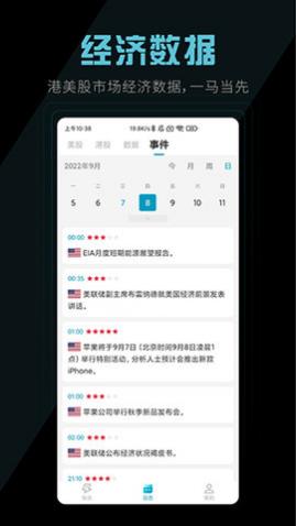 ���۵�Ѷapp�ٷ����°�����