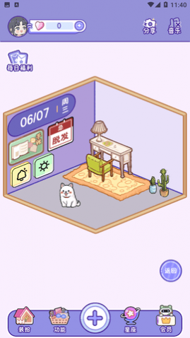 ���С��������Ѱ�app����