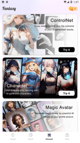 FantasyAI�滭2023���°�app����