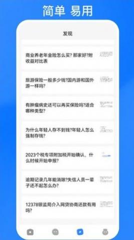 ��Դ���������app��׿������