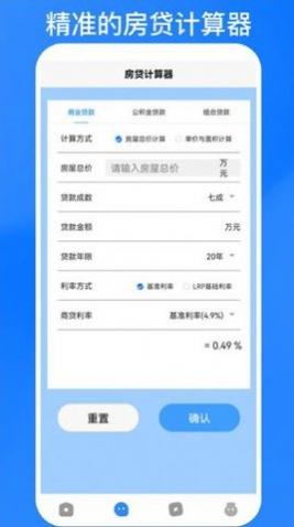 ��Դ���������app��׿������