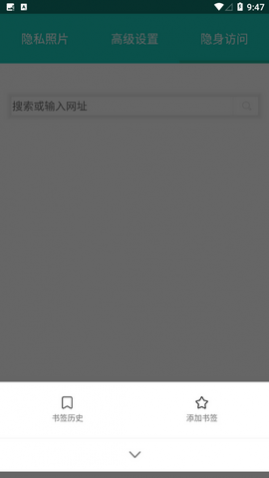 私享相册app免费版下载