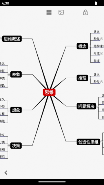 3A˼ά��ͼ�ٷ���app����