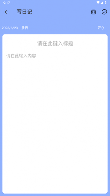 �������˰�׿��app����