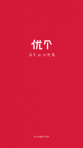 �Ÿ���2023���°�app����
