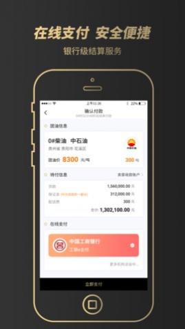 e����app���°�����