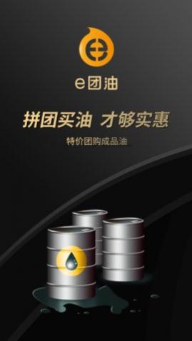 e����app���°�����