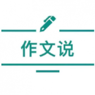 ����˵app��׿��