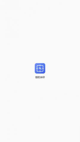 ����ˮӡapp�ֻ�������