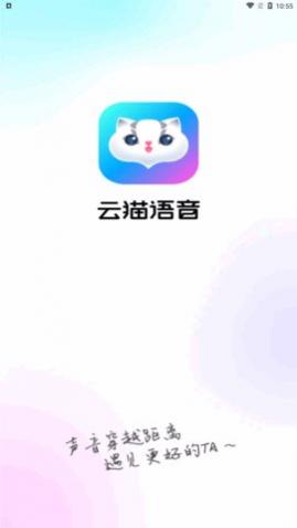 ��è����app���°�����