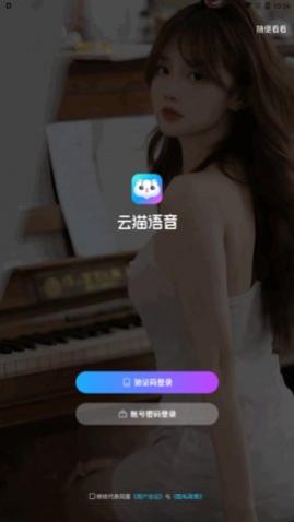 ��è����app���°�����