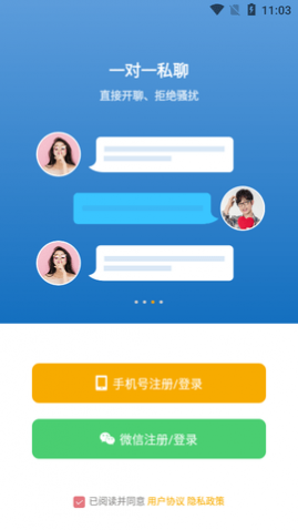 D6������Ѱ�2023app����