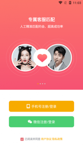 D6������Ѱ�2023app����