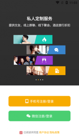 D6������Ѱ�2023app����