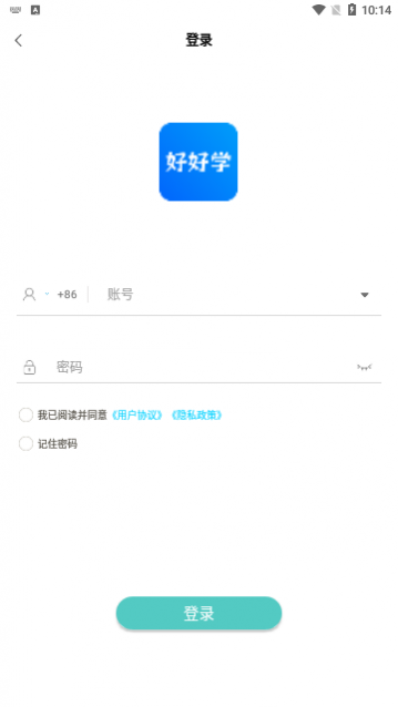 �ú�ѧapp��׿������