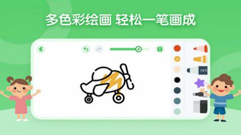 博学雅趣app手机版下载