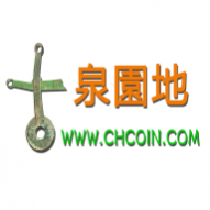 ��Ȫ԰��Ǯ�Ҽ�����ѯapp