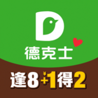 �¿�ʿapp�ٷ���
