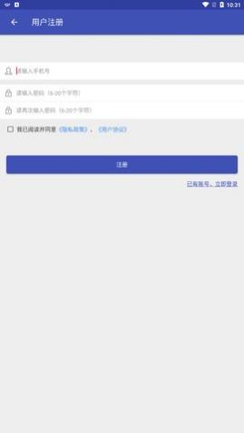 柚次元AI绘画app