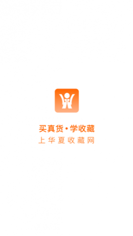 华夏收藏网