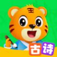 ���ֻ���ʫapp��׿��