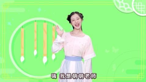 贝乐虎古诗app安卓版