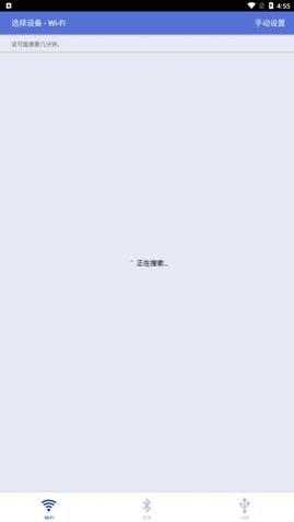 brother打印机
