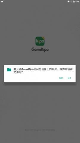 GameKipoϷ