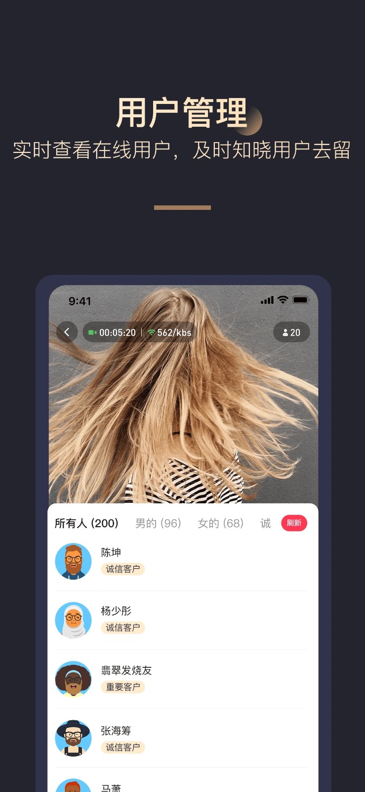 拼享惠app下载