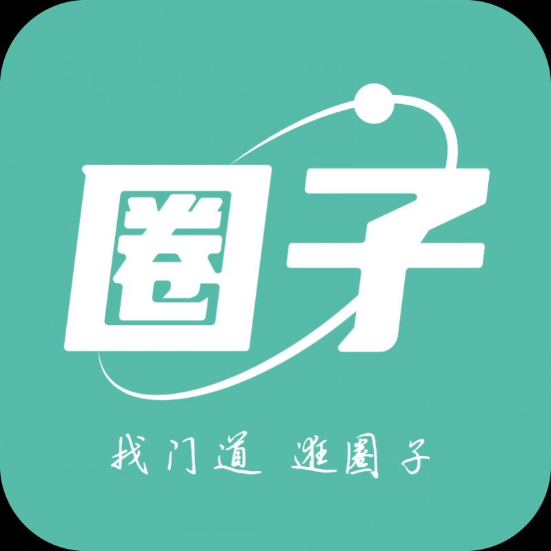 С��Ȧ��app�ֻ���
