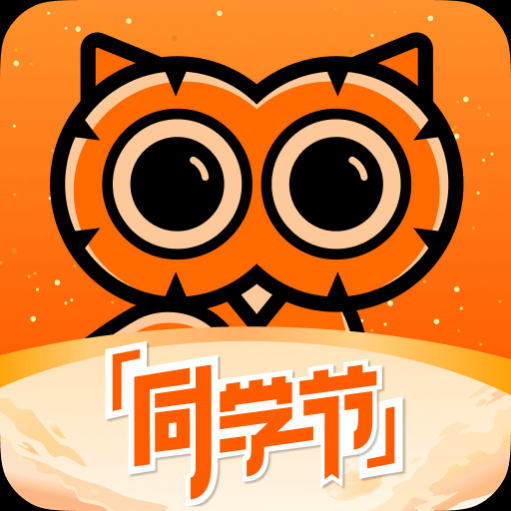 �õ�app�γ���Ѱ�