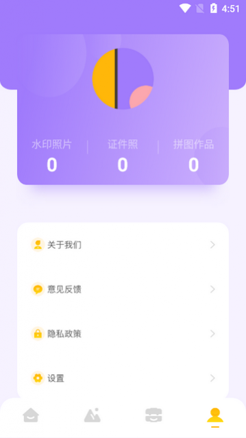 ʱ�����ӡ
