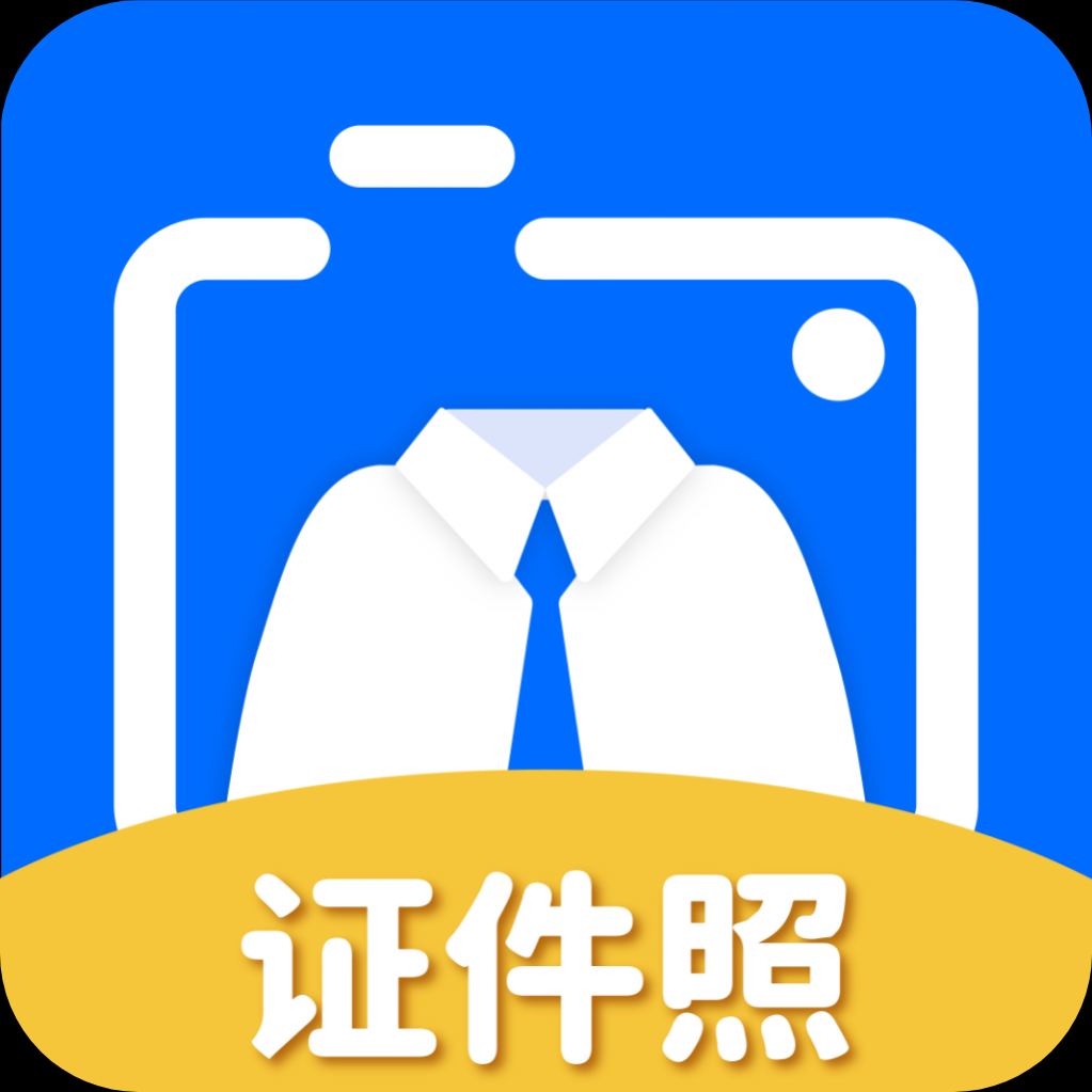 ��֤���մ�ʦ�ֻ���
