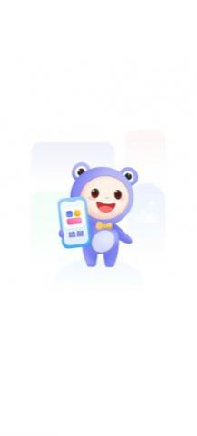 哈屏小组件app最新版