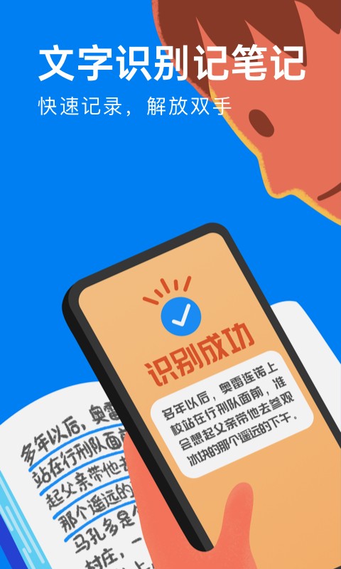 ��ī��ժapp����