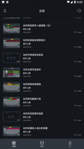 ��Ƶ�༭��