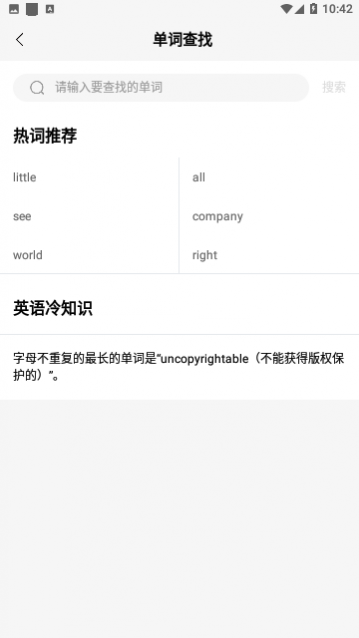 ��ҵ���մ�