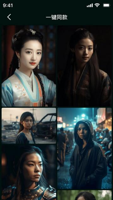 灵鹿AI免费版