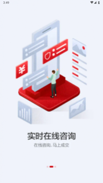 找钢网