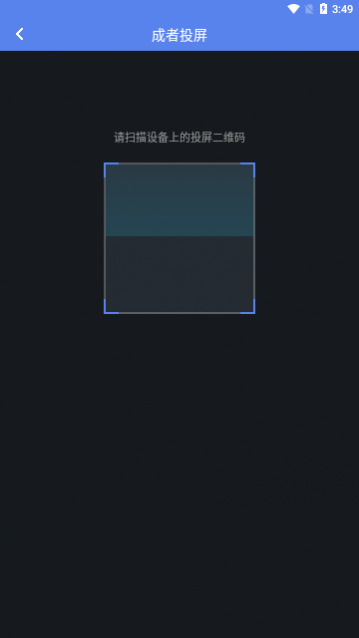 ����Ͷ��app���°�