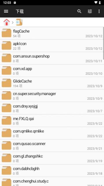 FileManager